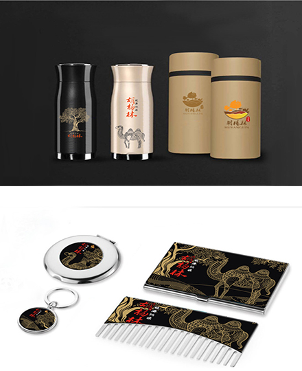 文创产品设计找悦游 旅游