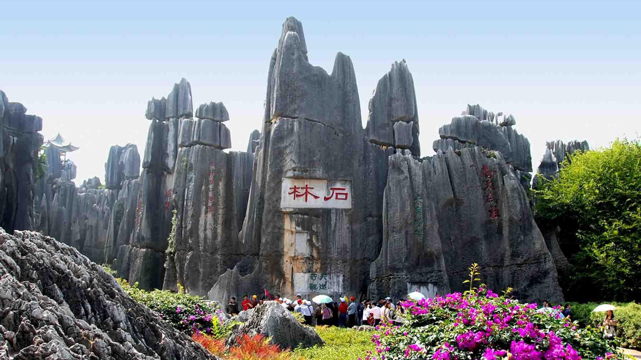 彩云行私人定制 开启智慧旅行的全新体验